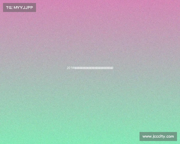 2018年端午节龙舟大赛激情上演全国各地队伍角逐水上冠军宝座